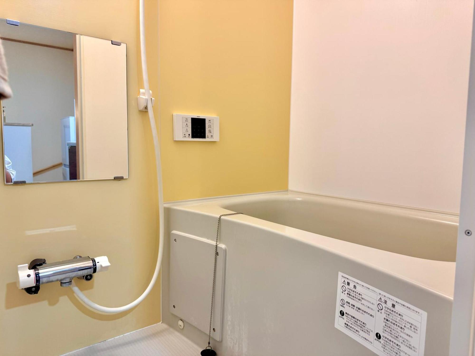 Kanau Apartment Präfektur Tokio